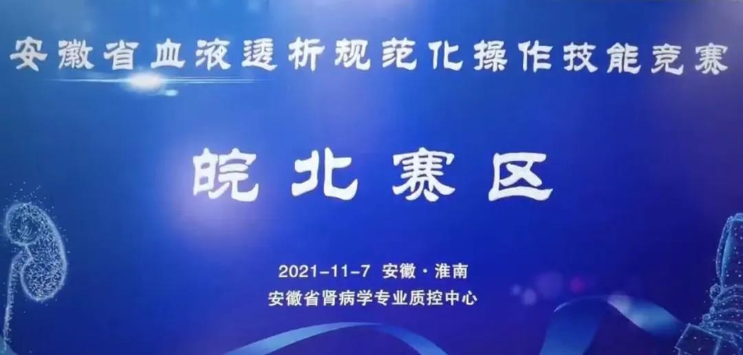 微信图片_20211115095425