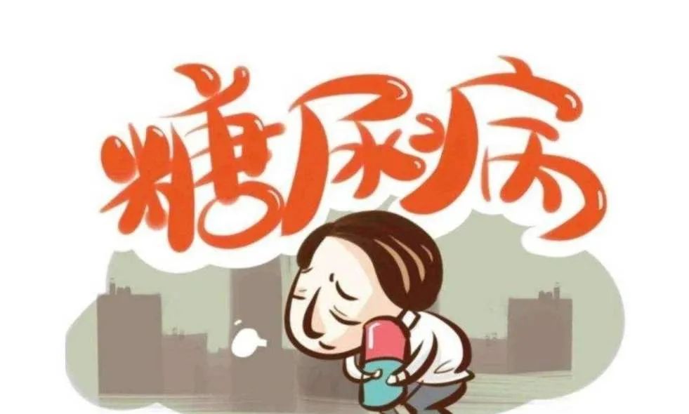 最新糖尿病周围神经病筛查仪 让治疗不在复杂